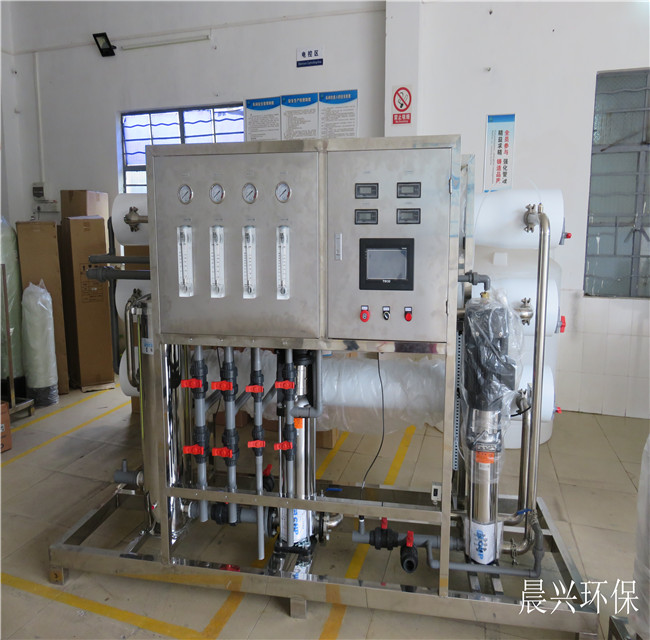 雙級反滲透超純水制取設備
