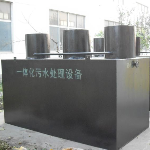 化妝品廠廢水處理排放用晨興污水處理設備達標省錢