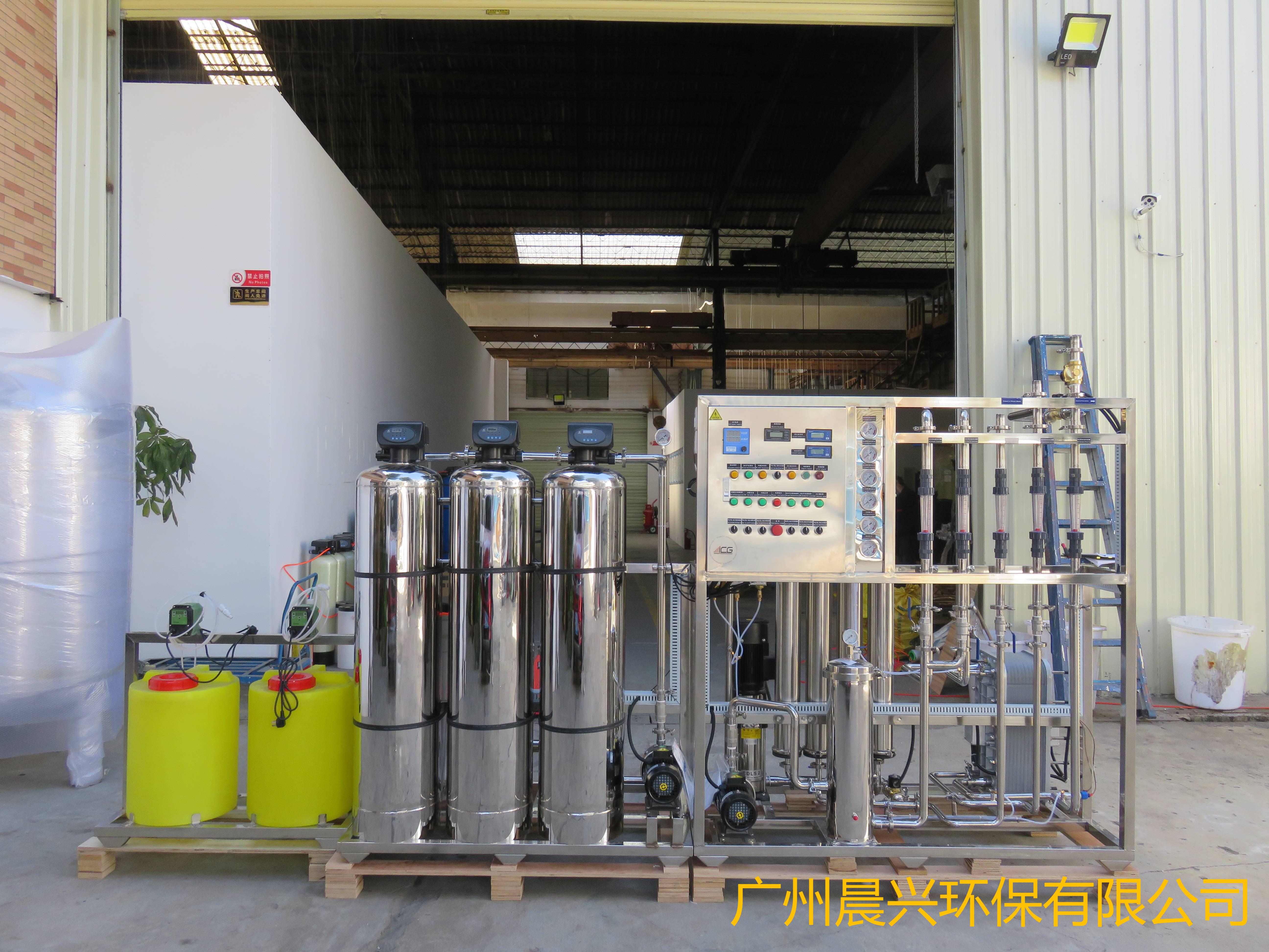 EDI電去離子水設備 