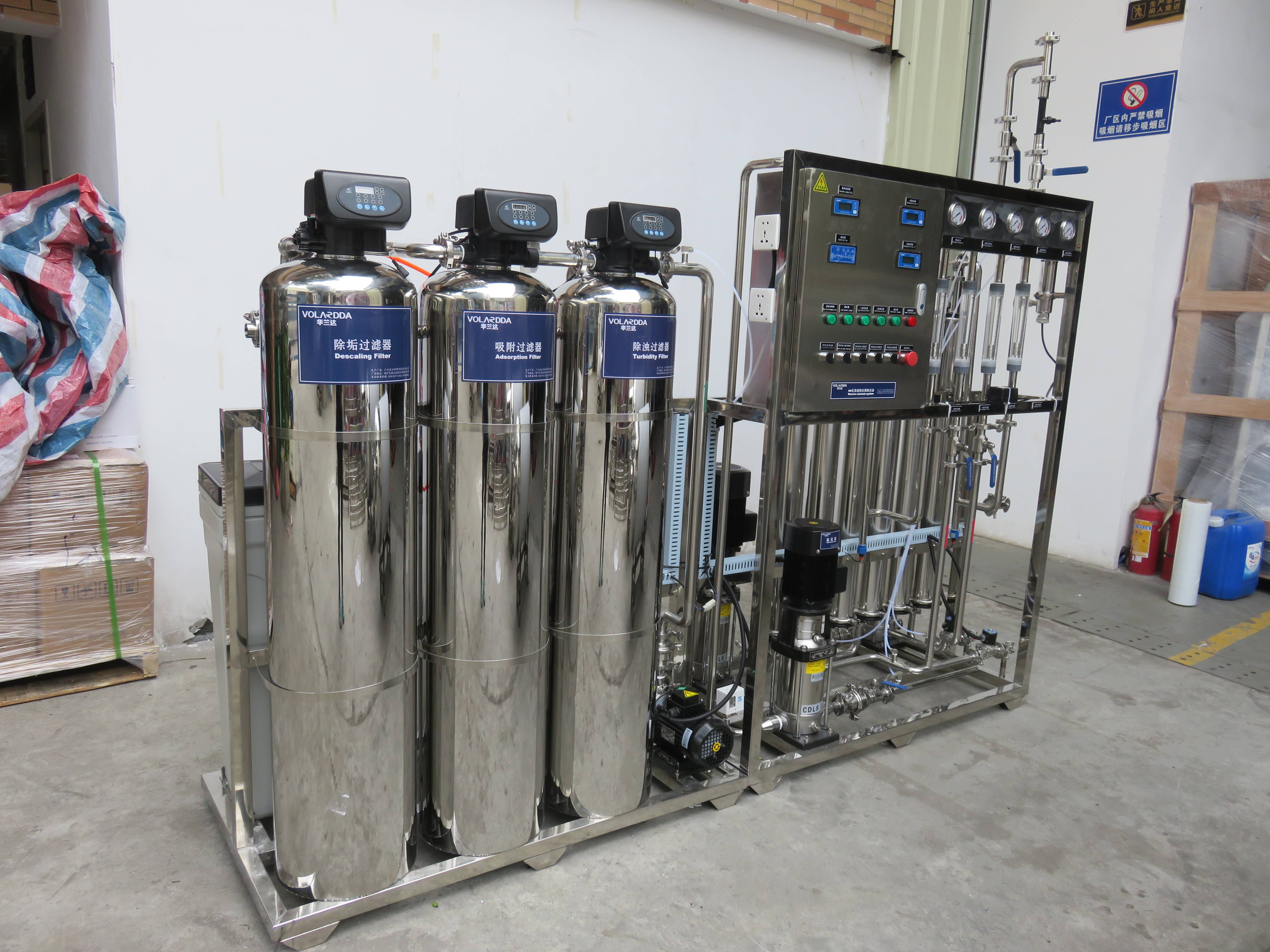 廣州口罩加工廠用純水設備選晨興環保