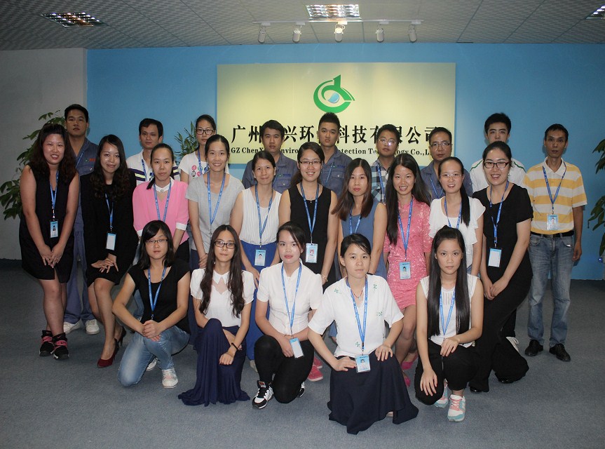 反滲透純水處理設備廠家