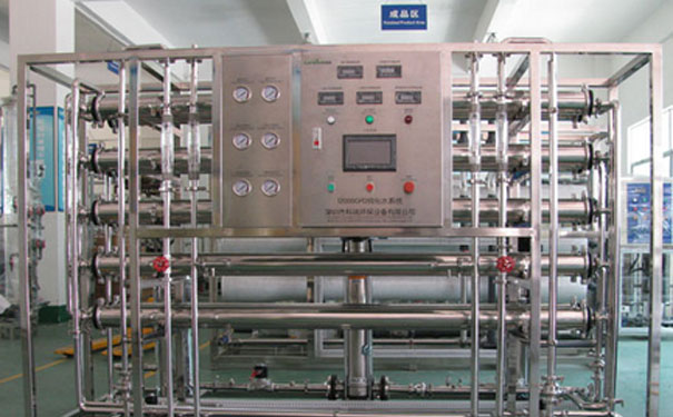 工業純水設備