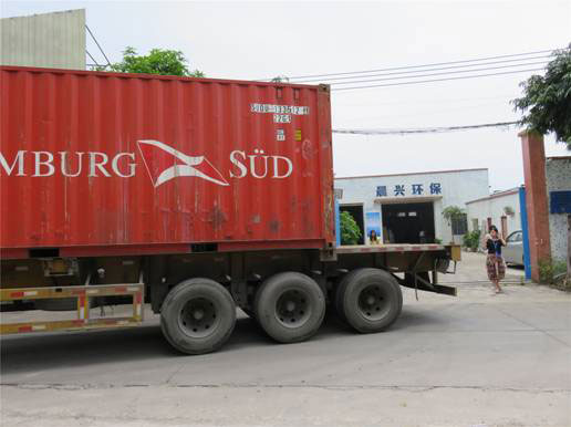 晨興環保軟化水處理設備