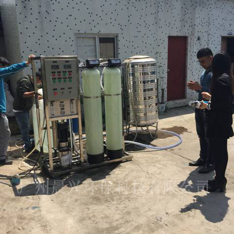 現場測試RO反滲透設備