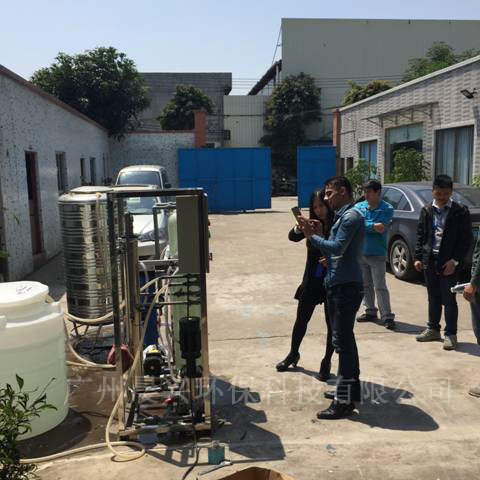 現場測試RO反滲透設備