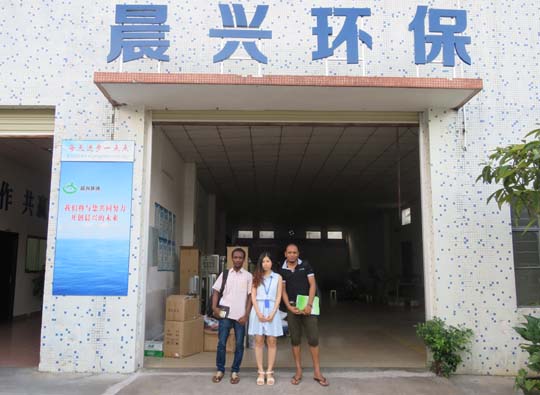 晨興環保，反滲透純水設備