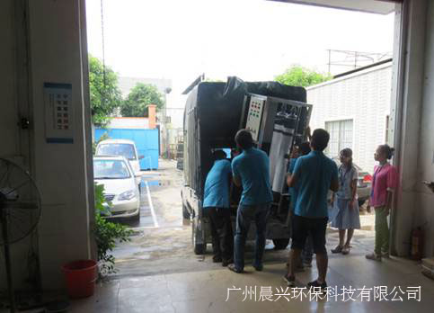 晨興環保超濾設備