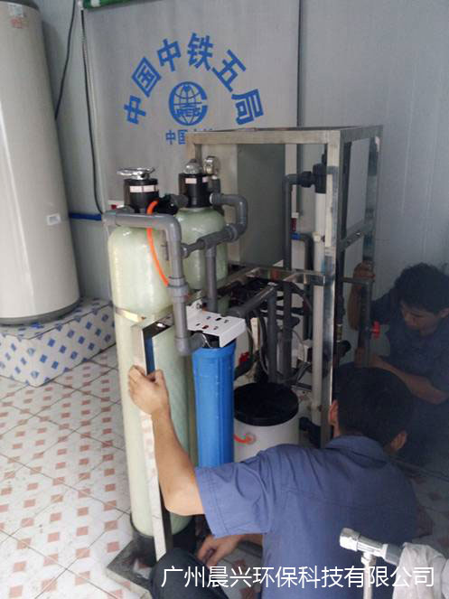 晨興環保超濾直飲水設備
